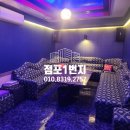 사거리노래연습장 이미지