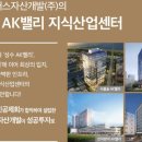 강서산업(주) 네이버블로그