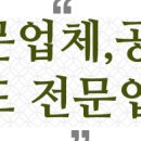 세븐일레븐 수원중앙병원점 네이버블로그
