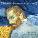 빈센트하우스 이미지