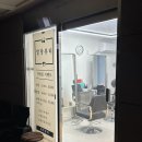 중동113 | 창원 중동 가성비 뷰티샵 말랑뷰티에서 염색, 젤네일 후기