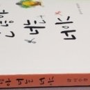너는너