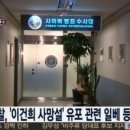 수색-015 이미지