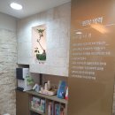 하하하치과의원 이미지