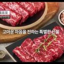 철마청년협동조합 네이버블로그