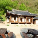 송정고택