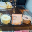 명인빌딩 | 부드러운 수플레카스테라가 있는 부천상동빵집 , 명인빵지순례 1984 상동점 후기