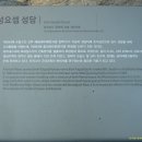 완월동283 이미지