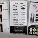 오늘 더 예뻐 이미지