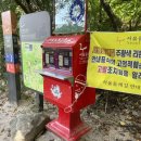 닥터존(상계) 이미지