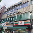 안홍준내과의원 네이버블로그
