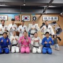 용인대우아유도관 네이버블로그