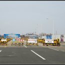 통일촌장단콩마을 이미지