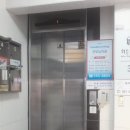 북경무술관 이미지