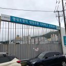 신한건설 이미지