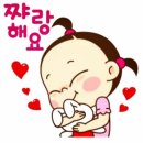 외갓집족발조촌점