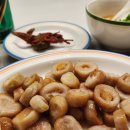 매니아푸드 | 맛있는 돼지막창맛집 다울푸드 막창구이 추천