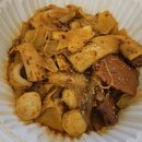 해동사우나 | 2024년 4월 - 나홀로 부산 (해동용궁사, 허심청, 한화리조트 해운대)