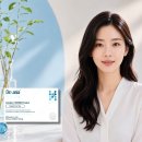 소니아