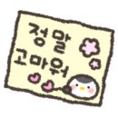 파인스골프연습장 이미지