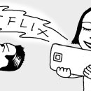 미래음향영상 이미지