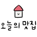 테이스티브라운(TASTY BROWN) 이미지