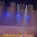 현대로 | [2025 안성맞춤 남사당 바우덕이축제] 한중일 삼국삼색소리: 전통에서 현대로 공연 후기 💁🏻ᩚ