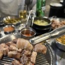 좋은사람들연탄구이