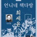 동화다방 이미지