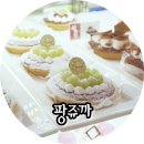 팡쥬까 이미지