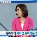 아하인재교육원 이미지