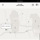 더채:코트야드