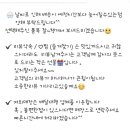 참치싸다구대구