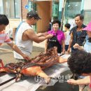 성우축산 이미지