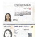 파주시청 이미지