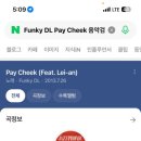 도이티DOITY 네이버블로그
