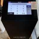 피자베이첨단점 | 광주 첨단 아크레타 피자 맛집 “OBPC”