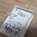 불철주야 | 타오바오 배송대행 31번째 중국 직구 후기! 직싸는 불철주야 열일합니다~!!