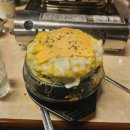 울타리삼겹살 이미지