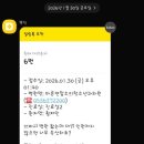 연합소아청소년과의원 이미지