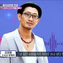 밈을 초월해 버린 GOAT) 대체 할수없는 대한민국 역사상 최고의 신조어 이미지