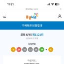 꼰대국밥