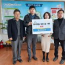 충북농산