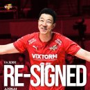 한국전력 이미지