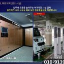 명품충전소 이미지