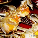 서산꽃게장 이미지