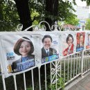 성내1동 행정복지센터 이미지