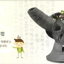 협동조합 우리 이미지