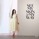 하나초음파테크 | 울쎄라피 프라임™ 북촌 팝업 행사 후기! 피부과 관리 '보이는 리프팅' 터치 프라임