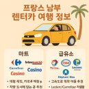 현지세차장 이미지